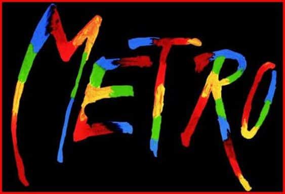 Метро