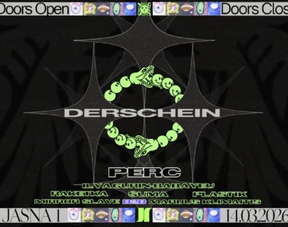 J1 | Derschein w/ Perc