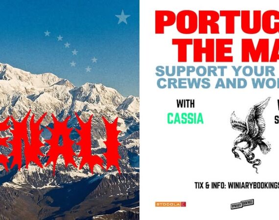 Portugal. The Man