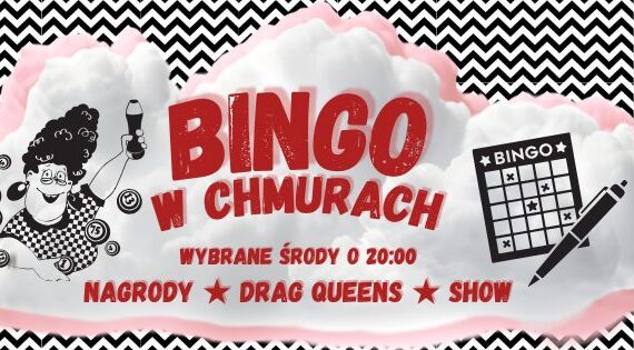 https://www.facebook.com/events/726832183406949/764655172957983?event_time_id=764655172957983