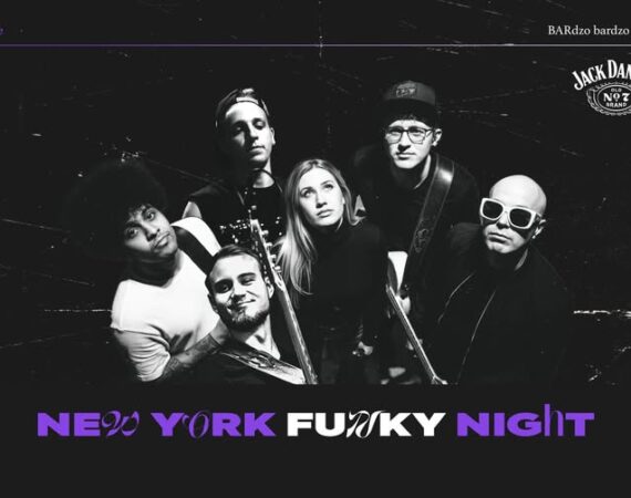 New York Funky Night by Warsaw Groove Syndicate