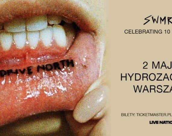 SWMRS - Official Event