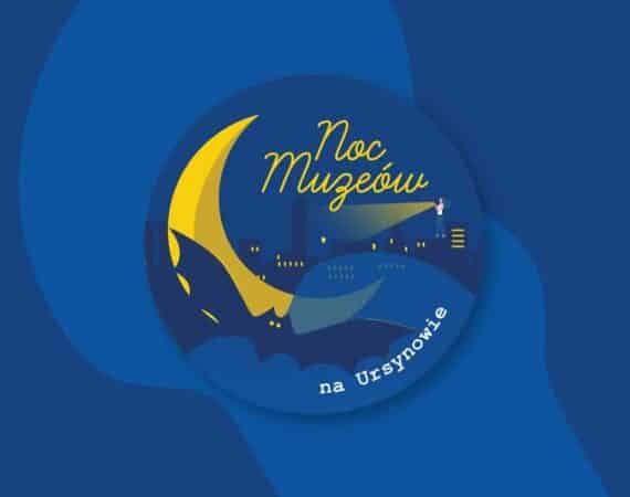 Noc Muzeów na Ursynowie