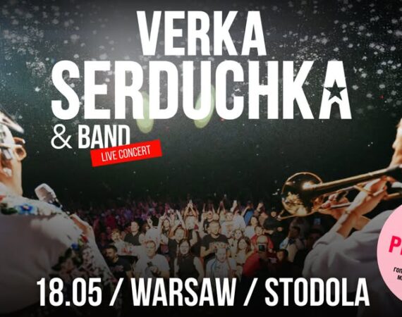 Verka Serduchka & Band