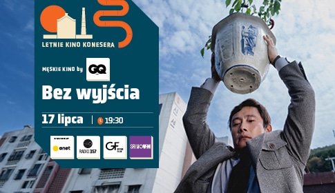Bez Wyjścia