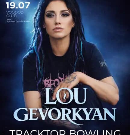 Lou Gevorkyan