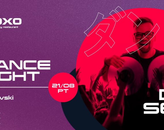 Dance Night with Borovski