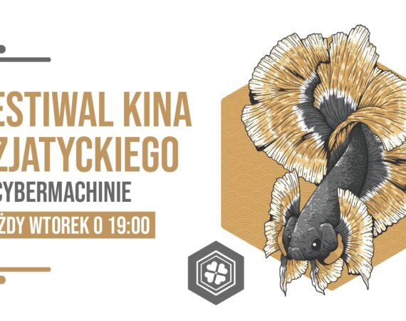 Festiwal Kina Azjatyckiego 2026