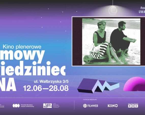 Filmowy Dziedziniec FINA 2026