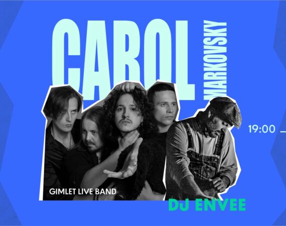Gimlet Live Band Carol Markovsky DJ Envee