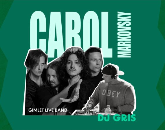 Gimlet Live Carol Markovsky DJ Gris