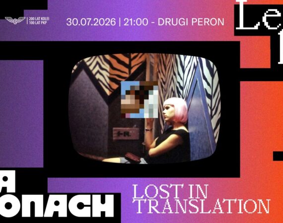 Letnie Kino na Peronach | Lost in Translation