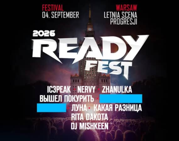 Ready Fest 2026