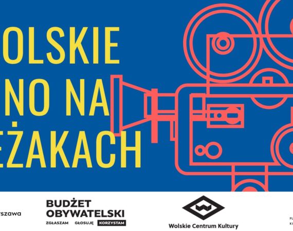 Wolskie Kino na Leżakach