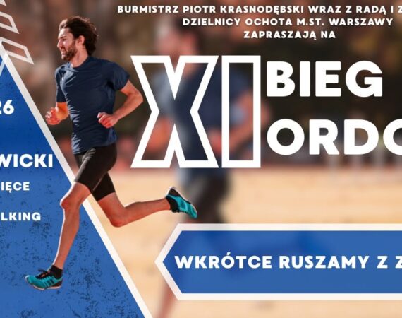 XI Bieg Ordona