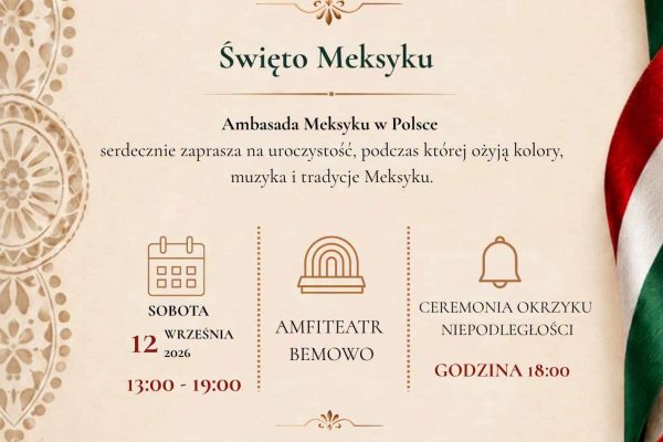 «Великий мексиканский праздник»