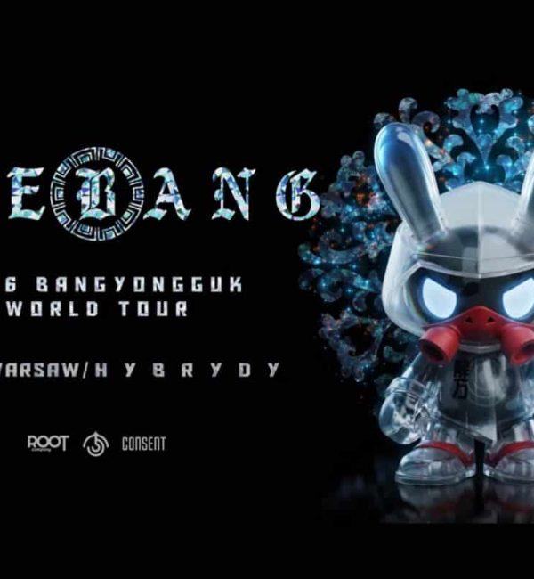 Мировое турне Бан Ёнгука 2026 "HAEBANG"