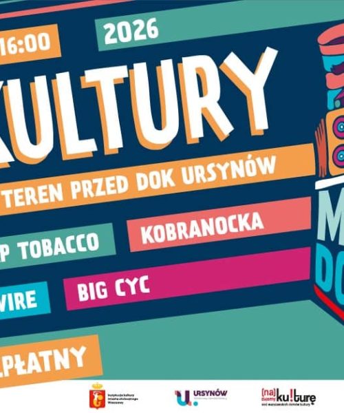 DOKultury - концерты!