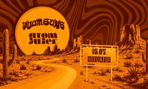 Doom Gong / Atom Juice