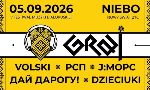 Graj 2026 пяць гадоў музыкі, што аб'ядноўвае