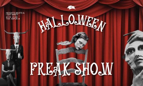 Halloween: Freak Show w DZiKu