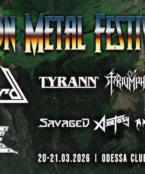 Helicon Metal Fesival VI