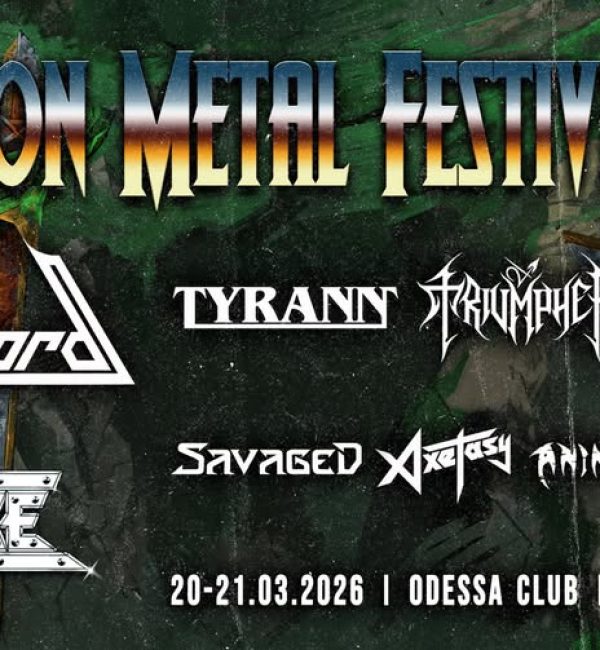 Helicon Metal Fesival VI