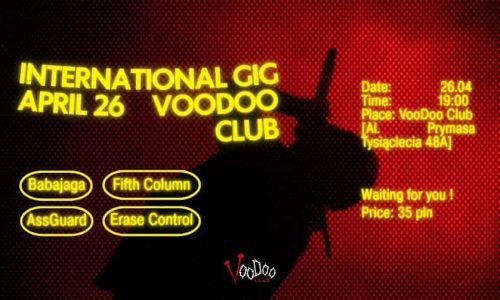 International GIG - Erase Control x AssGuard x Fifth Column x BabaJaga