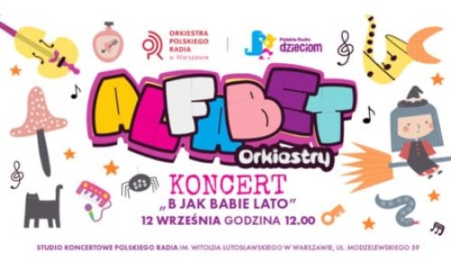 Концерт «Алфавитный оркестр: B для бабьего лета»