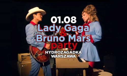 Lady Gaga & Bruno Mars Party