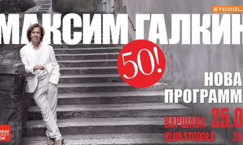 Maksim Galkin koncert