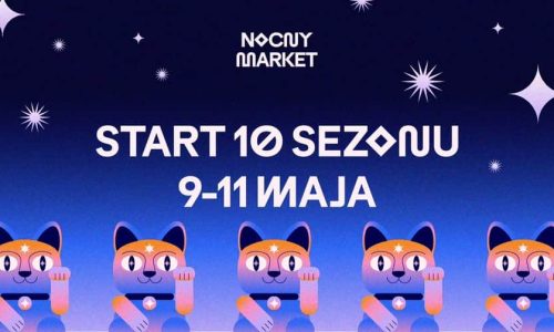 Ночной рынок