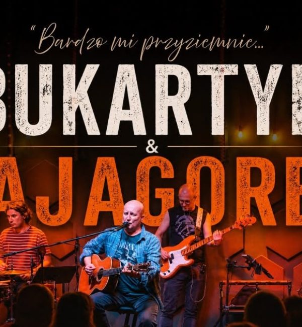 Пётр Букартык и Аджагоре - Я чувствую себя очень приземлённым.