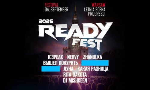 Ready Fest 2026