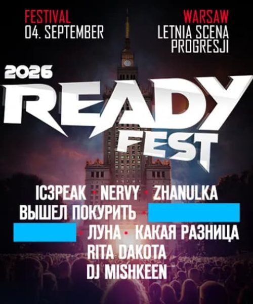 Ready Fest 2026