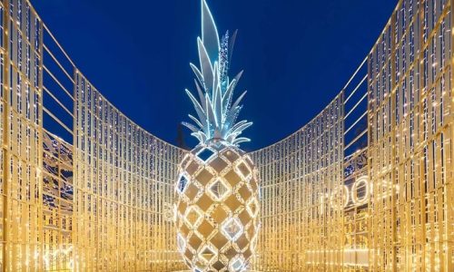 Rozświetlone Ogrody Ulricha