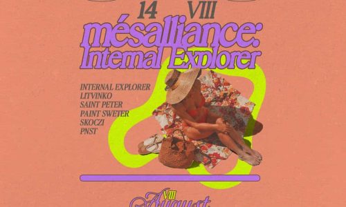 Smolna x mésalliance: Internal Explorer