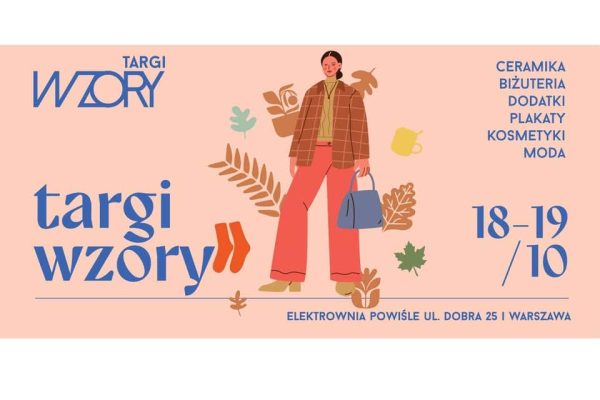 Targi Wzory