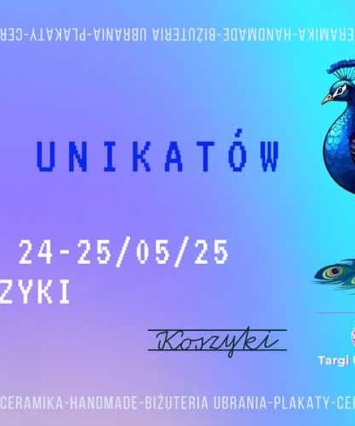 Торговая ярмарка уникальных