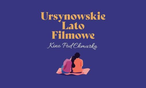 Урсынувское кинолето 2025