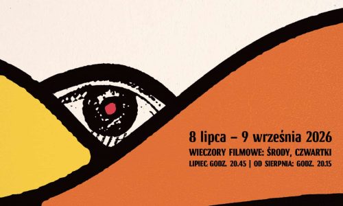 V Letni Przegląd Filmowy pod Wspólnym Niebem
