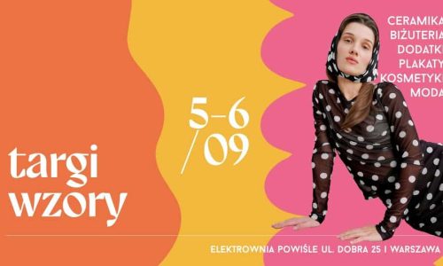 Проекты в Elektrownia Powiśle — Возвращение в город, возвращение к дизайну
