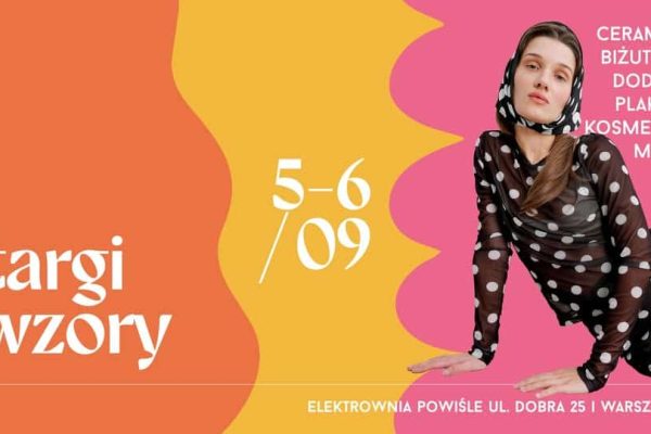 Wzory w Elektrowni Powiśle — Powrót do Miasta, Powrót do Designu
